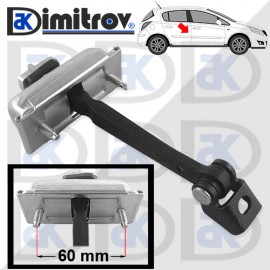 Ограничител задна врата Opel Corsa D